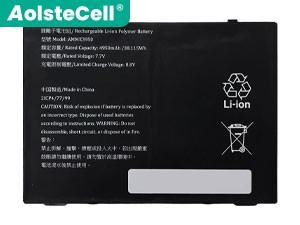 Zebra ET51AE replacement battery